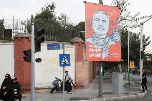 Mỹ đề nghị Thổ Nhĩ Kỳ thuyết phục Iran giảm căng thẳng