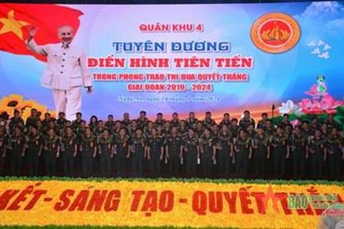 Giao lưu, tuyên dương điển hình tiên tiến trong Phong trào Thi đua Quyết thắng lực lượng vũ trang Quân khu 4