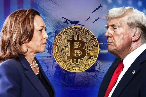 Bitcoin giảm do bà Kamala Harris vượt trội hơn ông Donald Trump
