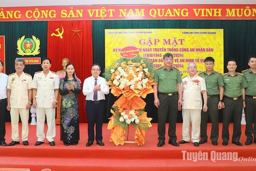 Câu lạc bộ Tân Trào gặp mặt kỷ niệm 79 năm Ngày truyền thống Công an nhân dân