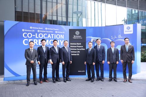 'Hệ sinh thái' tài chính Shinhan tại Việt Nam về chung hội sở mới