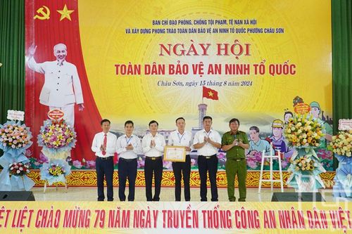 Nhiều điển hình được khen thưởng trong phong trào 'Toàn dân bảo vệ an ninh Tổ quốc'