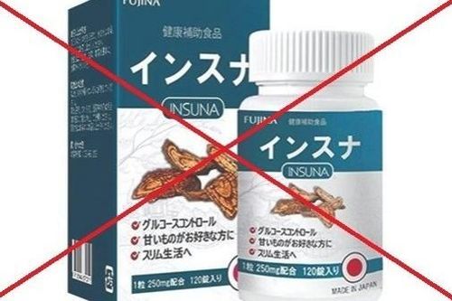 Cảnh báo thực phẩm Insuna quảng cáo gây hiểu nhầm như thuốc chữa bệnh