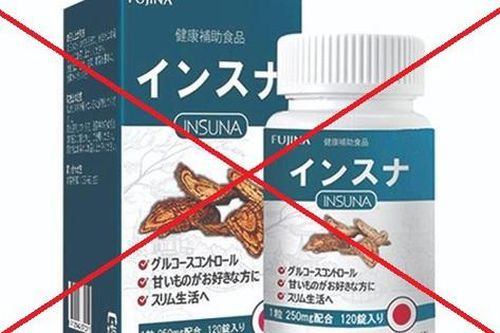 Cảnh báo TPBVSK Insuna quảng cáo 'nổ' gây hiểu lầm như thuốc chữa bệnh