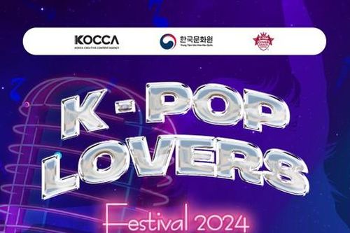 Lễ hội K-pop Lovers Festival 2024 diễn ra tại Quảng trường Đông Kinh Nghĩa Thục trong các ngày 17-18/8/2024