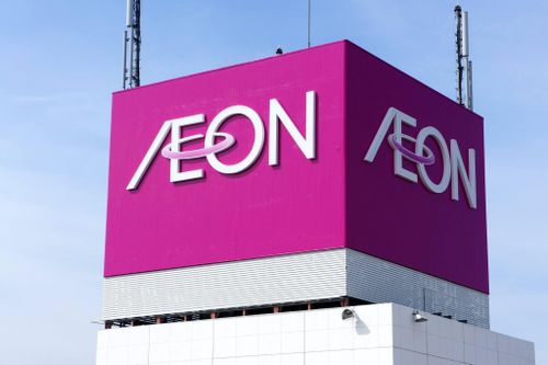Thanh Hóa yêu cầu Aeon khởi công trung tâm thương mại trước 30/8