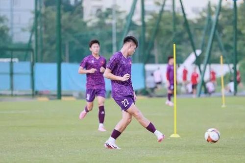 U20 Việt Nam tập luyện trước thềm giải U20 châu Á 2025