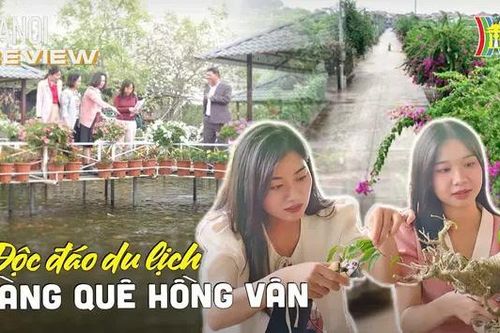 Điểm đến du lịch làng quê với những trải nghiệm riêng có | HANOI Review | 17/08/2024
