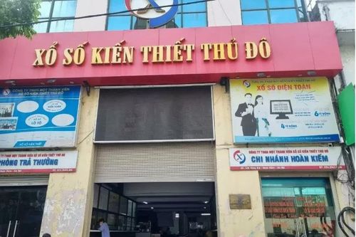 Loạt lãnh đạo buông lỏng giám sát xổ số ở Hà Nội gây hậu quả khó lường gồm những ai?