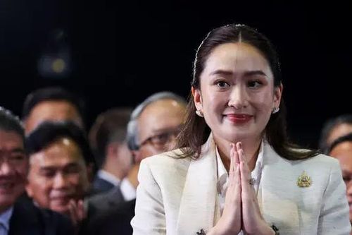 Quốc vương Thái Lan phê chuẩn bà Paetongtarn Shinawatra làm Thủ tướng
