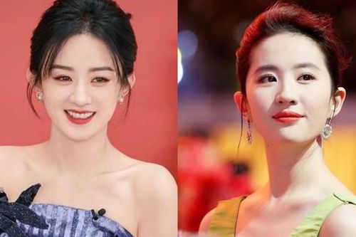 Triệu Lệ Dĩnh lập kỷ lục, vượt xa Lưu Diệc Phi