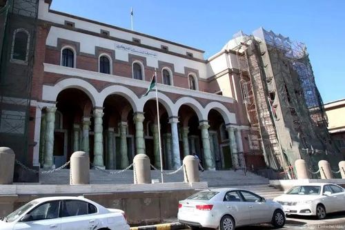 Ngân hàng Trung ương Libya ngừng hoạt động vì vụ bắt cóc nhân viên