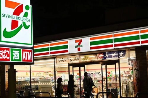 Công ty mẹ Circle K đề xuất mua lại doanh nghiệp đứng sau 7-Eleven
