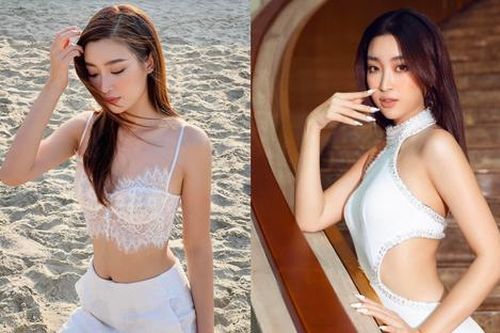 Đỗ Mỹ Linh từng nóng bỏng thế nào trước khi thành 'dâu hào môn'?