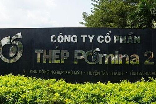 2 nhà máy ngừng hoạt động, Thép Pomina lỗ 9 quý liên tiếp