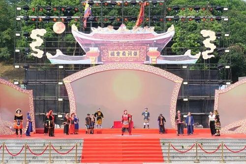 Lào Cai: Khai hội Đền Bảo Hà