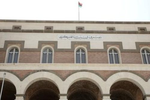 Ngân hàng trung ương Libya dừng hoạt động vì quan chức bị bắt cóc
