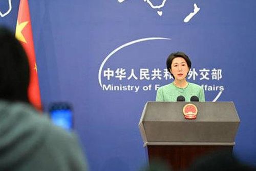 Trung Quốc lên tiếng trước tin ông Biden thông qua kế hoạch hạt nhân mới