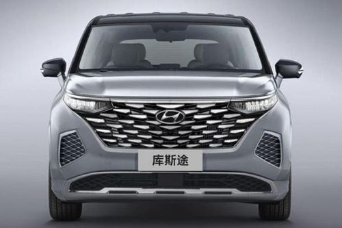 Hyundai Custin 2025 lộ diện, dự kiến ra mắt vào ngày 26/8
