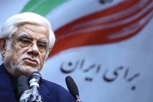 Điện mừng Phó Tổng thống thứ nhất nước Cộng hòa Hồi giáo Iran