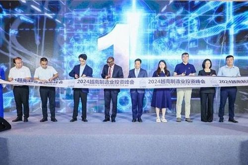 Hội thảo đầu tư sản xuất tại Việt Nam 2024 thu hút hàng trăm doanh nghiệp tham gia