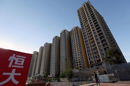 Gói giải cứu bất động sản 70 tỷ USD của Trung Quốc 'dậm chân tại chỗ'