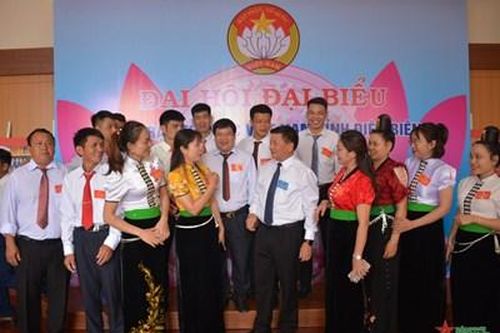 Đại hội đại biểu Mặt trận Tổ quốc Việt Nam tỉnh Điện Biên lần thứ XIII thành công tốt đẹp