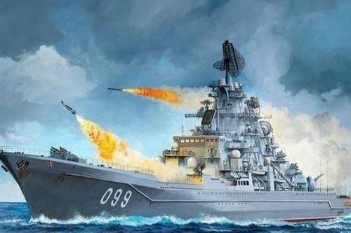 Tàu khu trục siêu mạnh được ví là 'sát thủ tàu sân bay' của Nga
