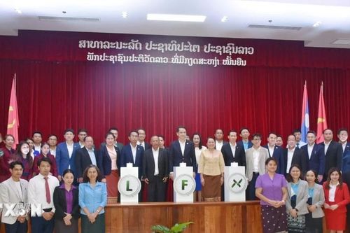 Lào thử nghiệm sử dụng hệ thống thị trường ngoại hối trực tuyến