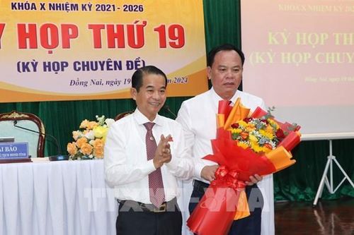 Công bố quyết định của Thủ tướng phê chuẩn chức vụ Chủ tịch UBND tỉnh Đồng Nai