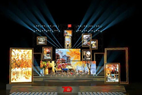 Những ngày Hà Nội tại Thành phố Hồ Chí Minh