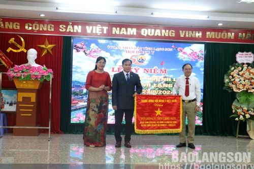 Kỷ niệm 50 năm Ngày thành lập Hội Đông y tỉnh