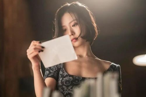 Phim Hàn giật gân 'The Frog' hứa hẹn bùng nổ Netflix