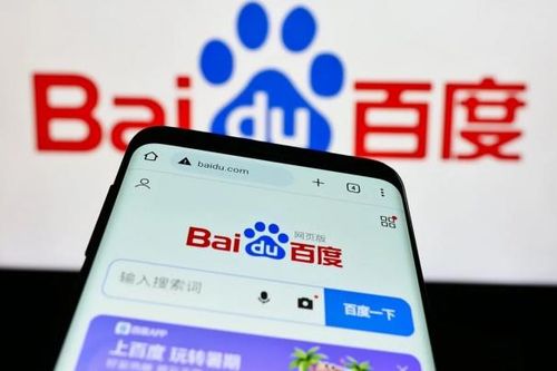 Baidu chặn Google và Bing thu thập nội dung trực tuyến