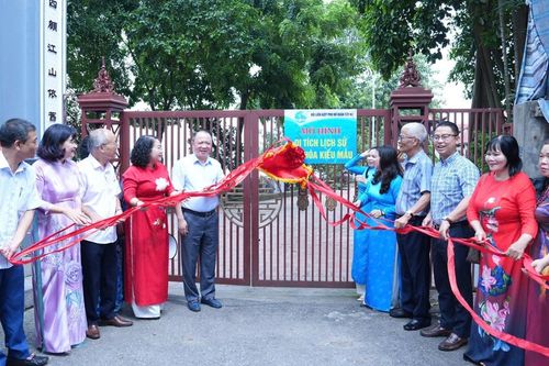 Ra mắt mô hình 'Di tích lịch sử văn hóa kiểu mẫu' tại phủ Tây Hồ