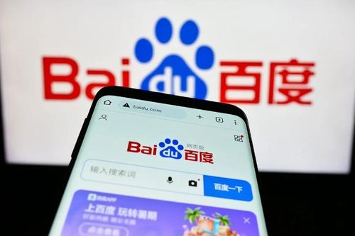 Baidu chặn Google, Microsoft thu thập dữ liệu đào tạo mô hình AI