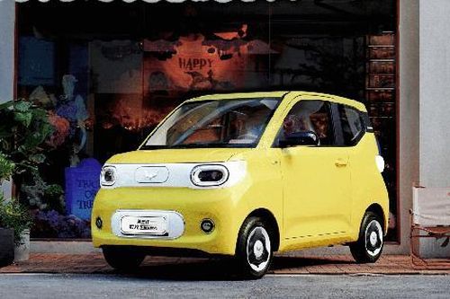 Wuling Mini EV ra mắt phiên bản dành cho giới trẻ
