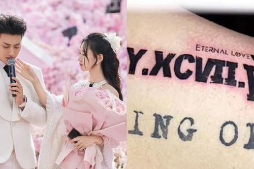 Hoàng Tử Thao xăm tên Từ Nghệ Dương, câu chuyện phía sau làm netizen cười xỉu
