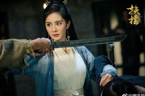 'Phù Dao Hoàng hậu' Dương Mịch: Thể hiện đủ mọi cung bậc cảm xúc dễ như 'trở bàn tay'