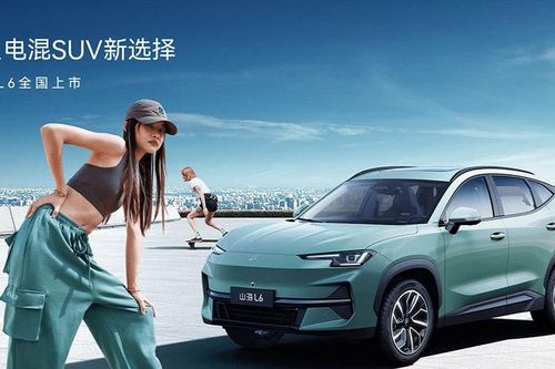 Jetour Shanhai L6 - SUV PHEV 'ăn xăng' ít hơn cả xe máy Honda Wave