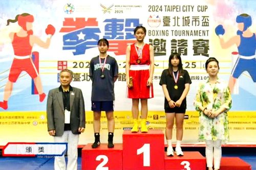 Nữ võ sĩ Trần Thị Tố Như giành huy chương vàng Giải Boxing trẻ Đài Loan mở rộng