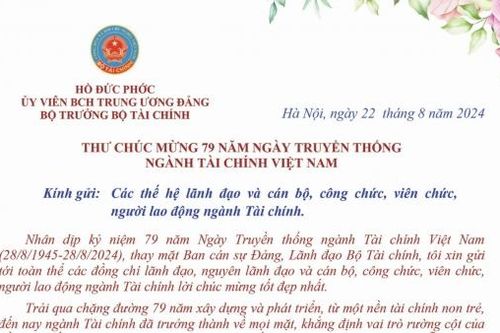 Bộ trưởng Bộ Tài chính gửi Thư chúc mừng 79 năm Ngày Truyền thống ngành Tài chính