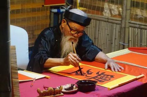 Triển lãm thư pháp 'Nghiên bút còn thơm'