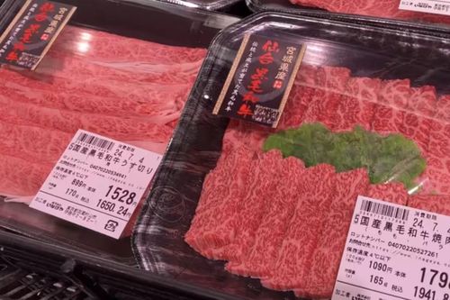 Giá thịt bò Wagyu chạm đáy 4 năm