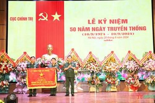 Cục Chính trị, Tổng cục Kỹ thuật kỷ niệm 50 năm ngày truyền thống