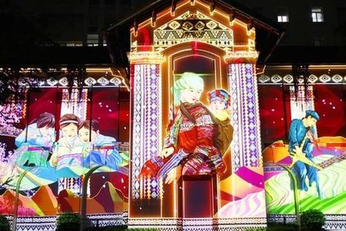 Màn trình chiếu 3D mapping sống động Kỷ niệm 79 năm Ngày Truyền thống ngành TT&TT