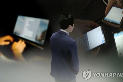 Hàn Quốc sẽ trấn áp mạnh tay tội phạm tình dục deepfake trên Telegram