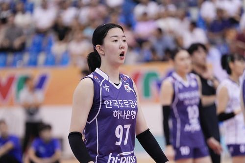 Đội trưởng tuyển bóng chuyền Hàn Quốc tranh giải Hoa khôi VTV Cup