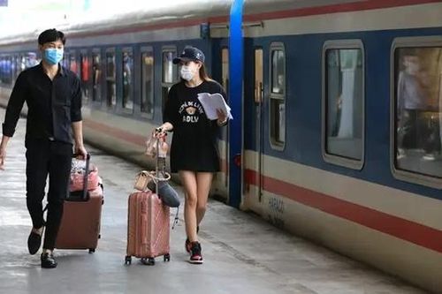 Giảm giá vé tàu cho tân sinh viên nhập học