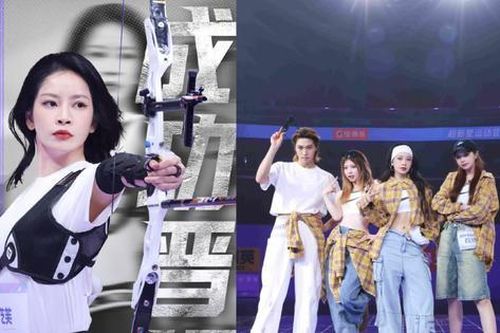 Super Novae Games: Chi Pu chứng minh trình bắn cung 'Top 1 server', lên xu hướng